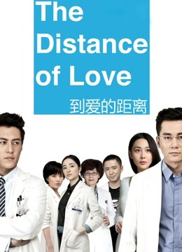 莉子老师在学校的秘密时光 完整版 [1V/695MB]